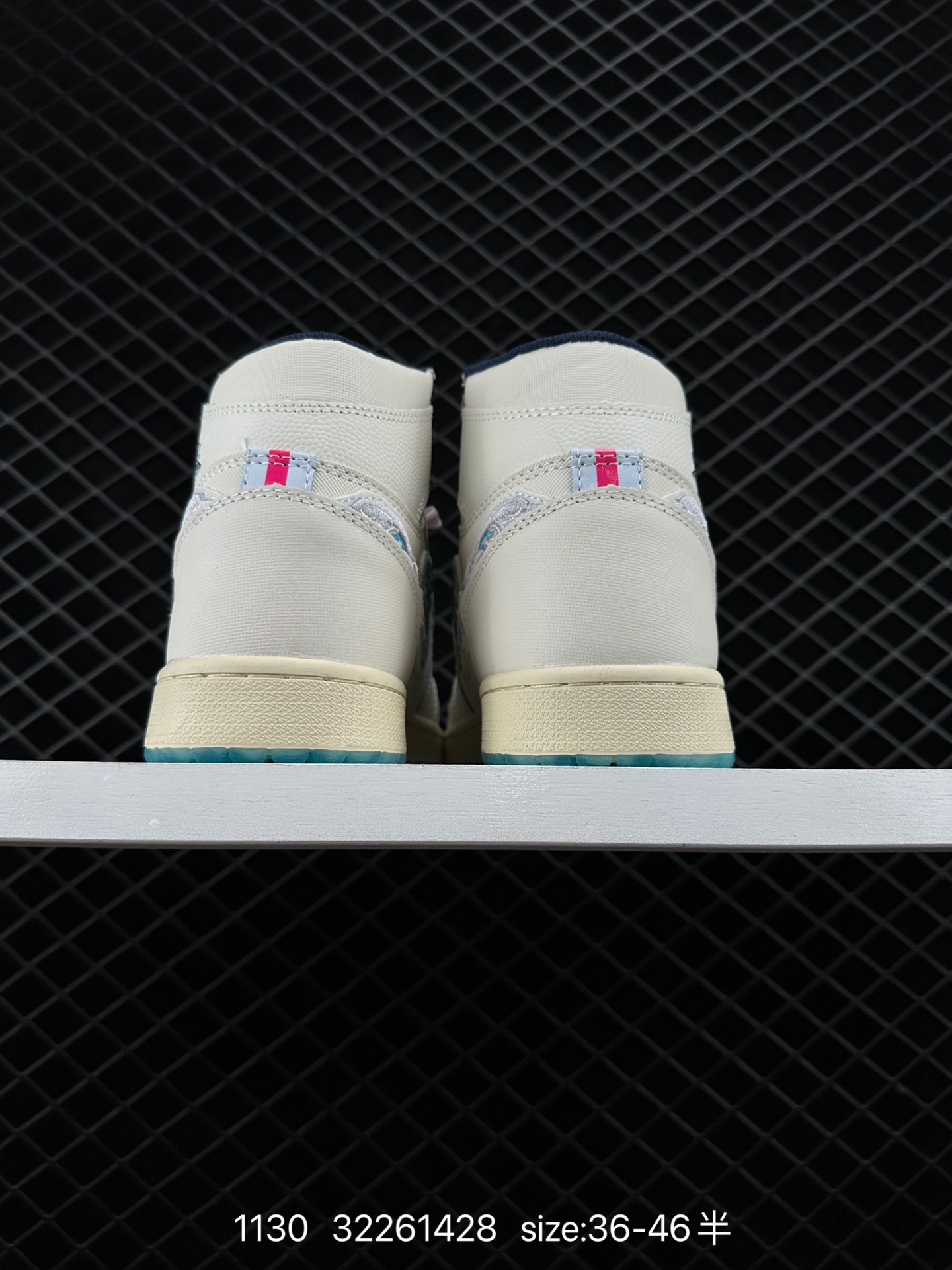 Nike Air Jordan 1 High